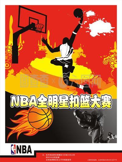 更多的精彩