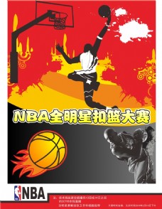 是球队防线