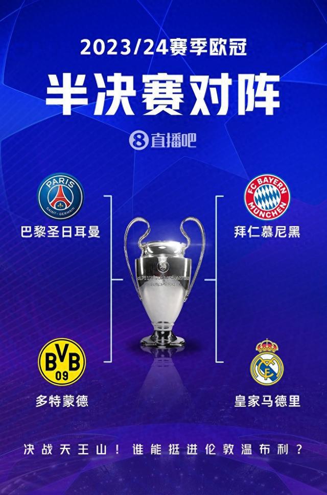 侠的