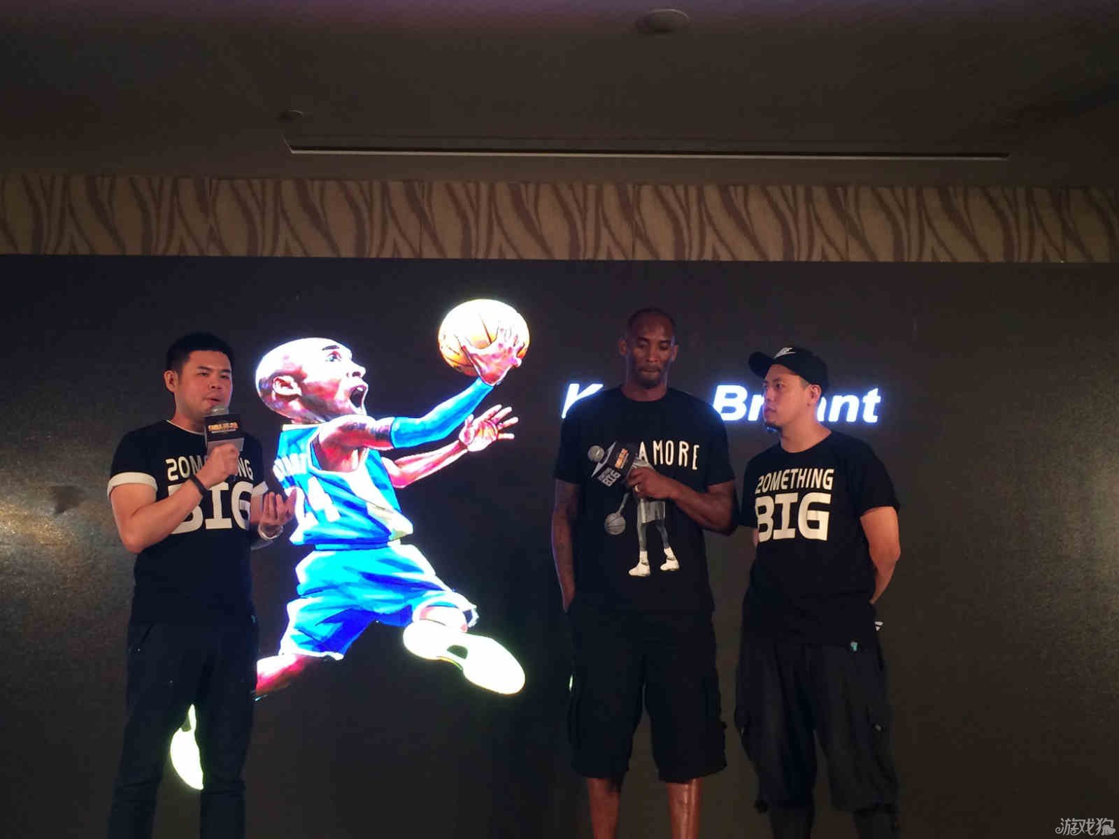 他数次